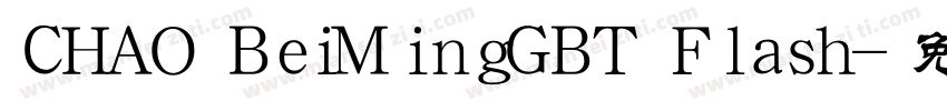 CHAO BeiMingGBT Flash字体转换
